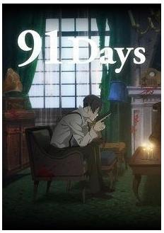 91 Days (13)